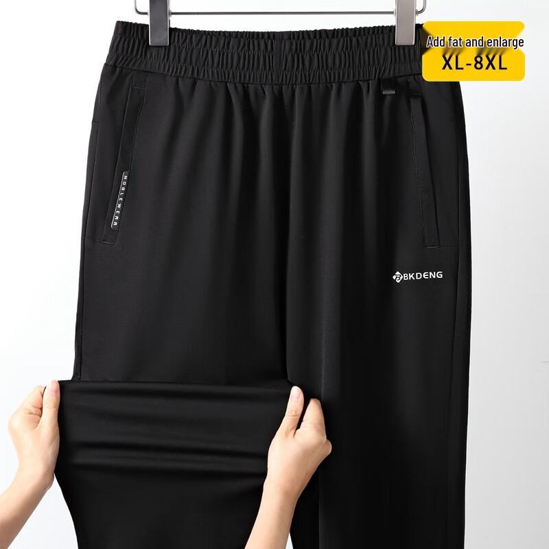 Dibinze Men's Plus Size Straight Leg Casual Pants