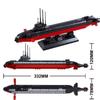 193Pcs 0391 Military Nuclear Submarine Aircraft Carrier Submarine Small Particles Assembled Building Blocks Toys Gifts