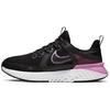 Женская модель Legend React 2 Psychic Pink AT1369-004