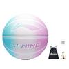 Li Ning Для помещений, Для улицы, Все унисекс Размер 5 Мяч Детский Баскетбольный LBQK755-1
