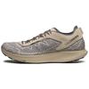 Pulsar Prg Knit Comfortable Outdoor Functional Slip-Resistant Wear-Resistant Breathable Low-Top Lifestyle Shoes Unisex Shoes Gray Brown 473007