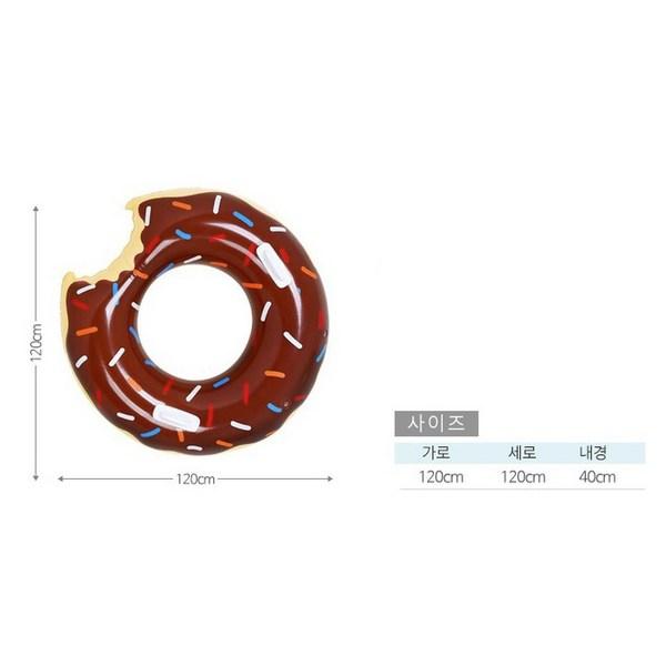 Трубка для пончиков Sunny Water Choco 120см, корейские водные развлечения