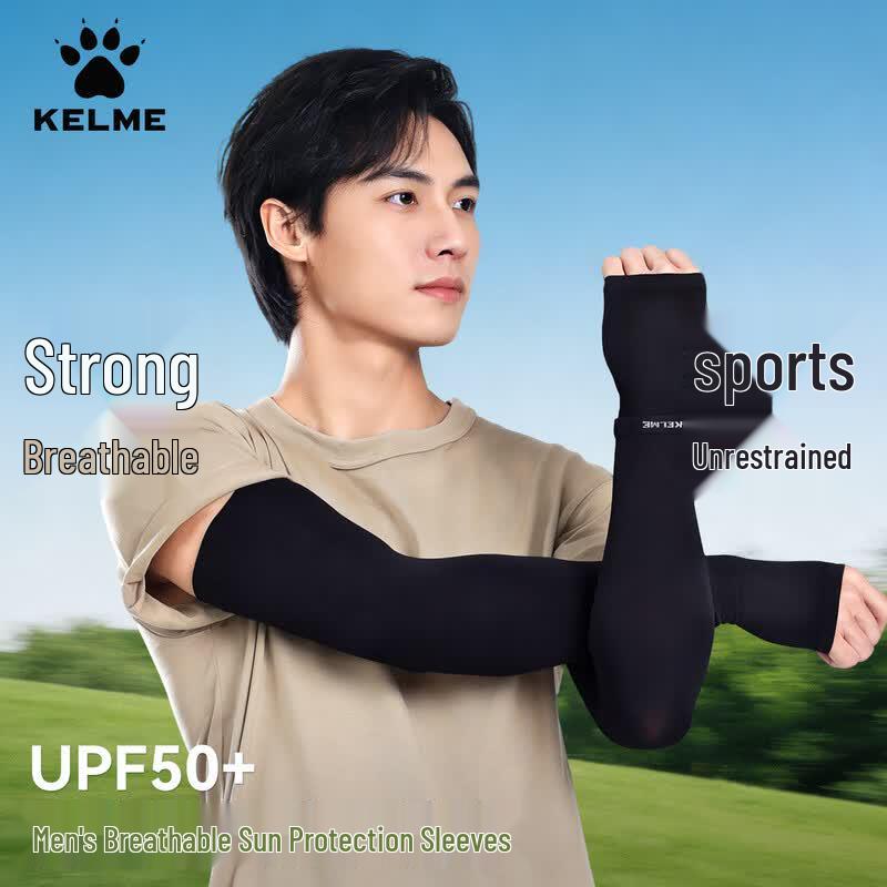 KELME UV Protection Ice Sleeves (4-Pack)