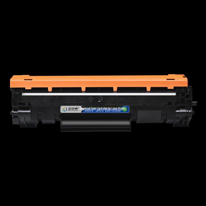 Jin Yin Dian Compatible CF248A Black Toner Cartridge with Chip