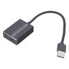 USB Аудио Экстрактор Конвертер для ТВ ПК Ноутбука в Оптический Spdif и 3.5мм Аудио Адаптер
