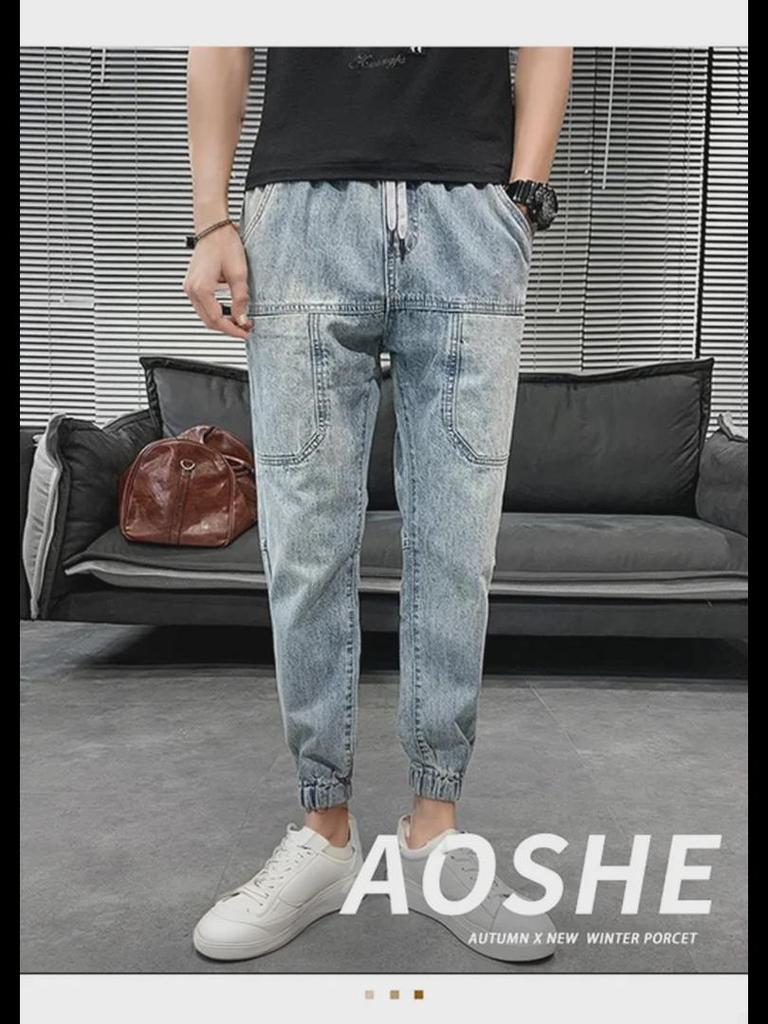 Мужские модные узкие джинсы-шаровары в корейском стиле - повседневные осенние брюки свободного кроя Nine-Point