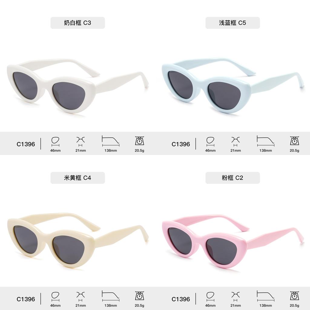 Kids Cat Eye Sun Glasses With Highdefinition Polarized Uv Protection For Outdoor Activities