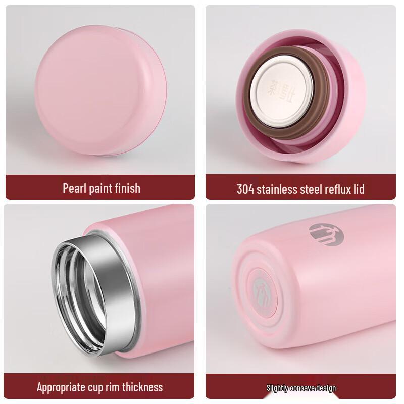 FUGUANG Tea Master Dream Vacuum Insulated Water Bottle