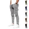 Мужские повседневные свободные брюки для фитнеса и спорта с несколькими карманами