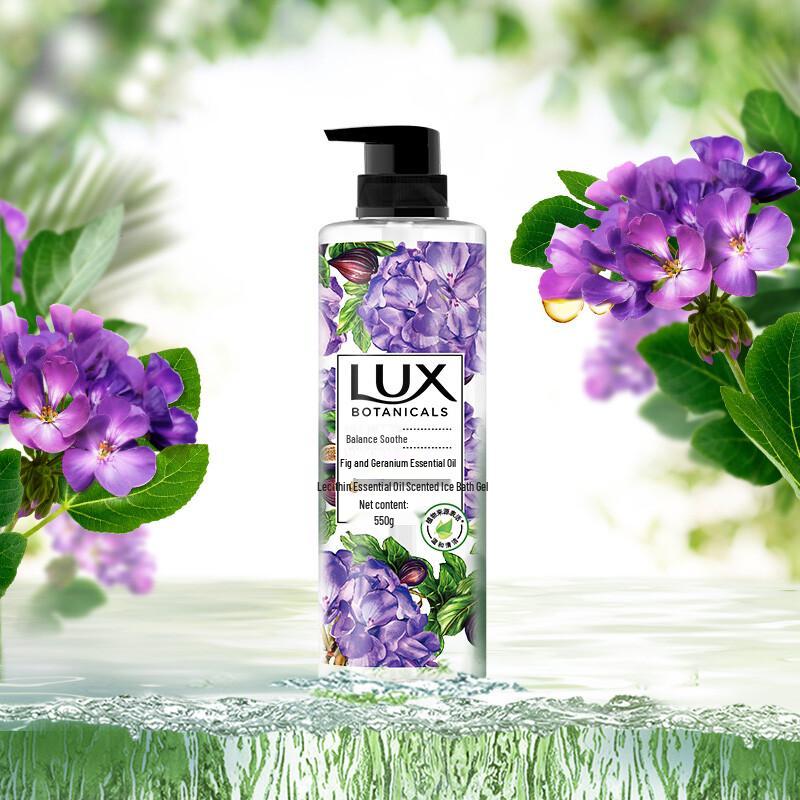 LUX Botanical Essential Oil Shower Gel - Fig & Geranium