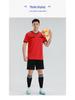 Breathable Adult Football Kit: Sweat-Wicking Jersey & Shorts Set with Short Sleeve Training Top Referee Uniform