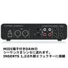 Behringer 2 входа 4 выхода USB аудио интерфейс UMC204HD U-PHORIA