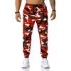 New Men's Patchwork Camouflage Jogging Trousers Outdoor Sports Trousers Football Training Trousers Fitness Trousers Casual Trousers