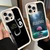 Чехол для телефона iPhone 17 Air 16E 15 16 Pro Max Арабские Исламские Мусульманские Цитаты Чехол 14 Plus 13 12 Mini Мягкий Силиконовый Fundas