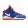 LeBron 8 Hardwood Classic (2021)