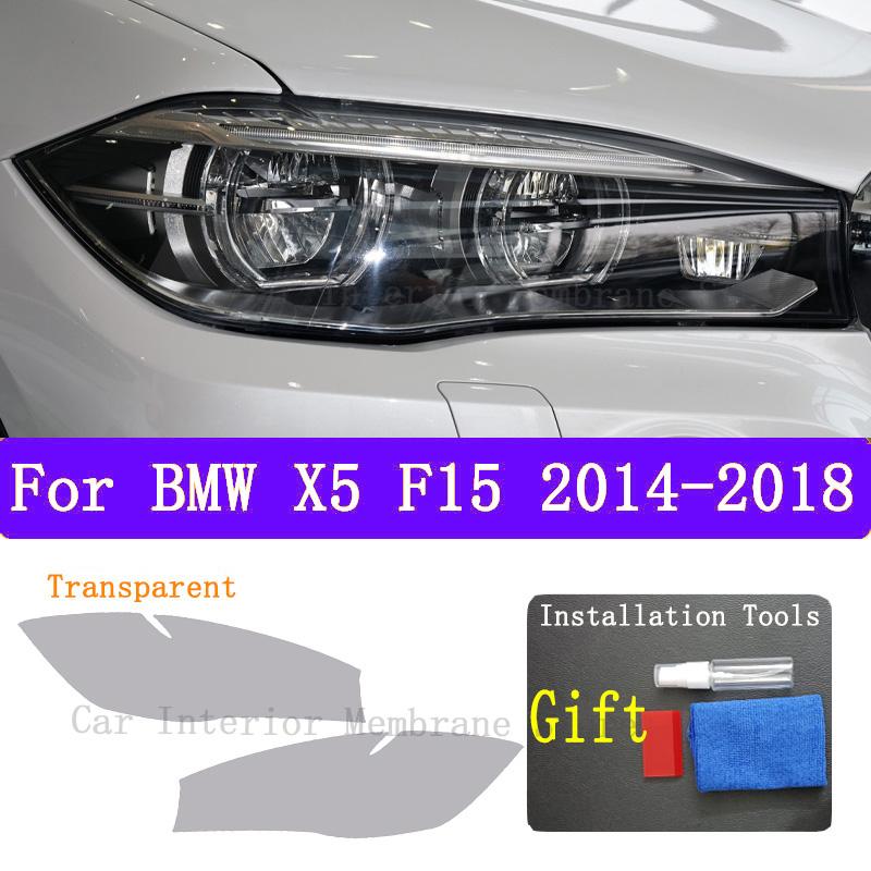 Для BMW X5 F15 2014-2018 Автомобиль Внешний вид Фара Защита от царапин Передняя лампа Тонировка TPU Защитная пленка Чехол Аксессуары Наклейка