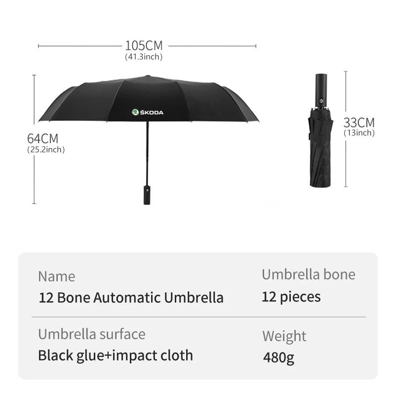 Car Sticker 2025 Hot For Skoda 12 Bone Car Automatic Folding Umbrella Sunshade Accessories Rapid MK3 Derivative VisionS Yeti Sca