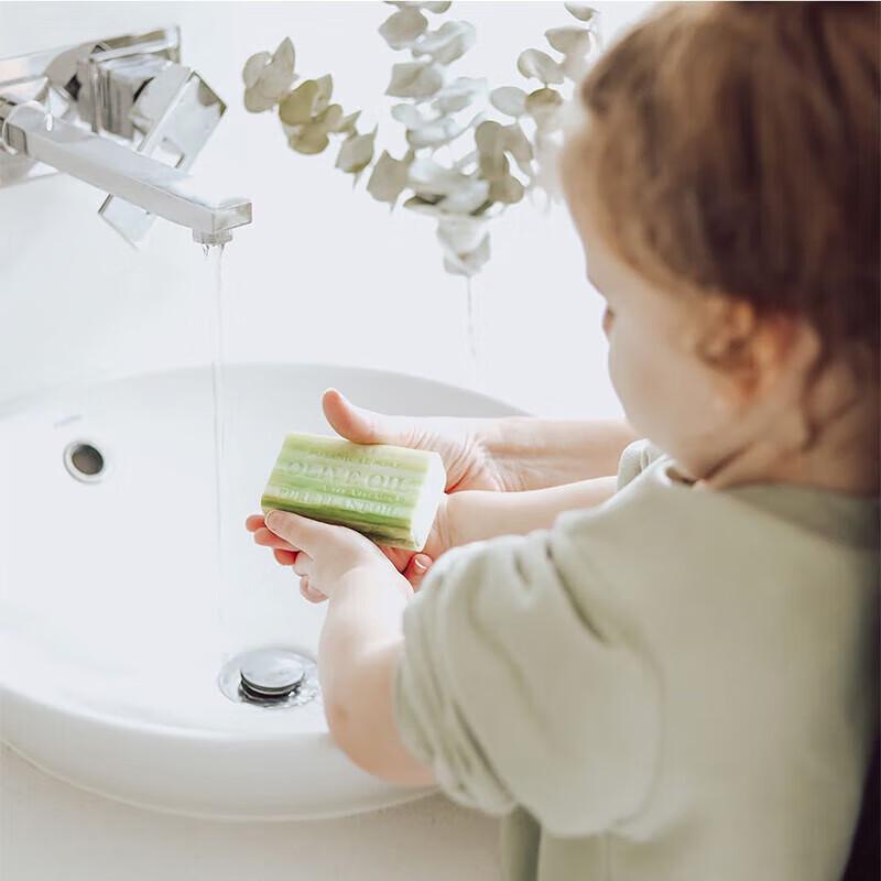 Botanique Australian Olive Plant Oil Soap