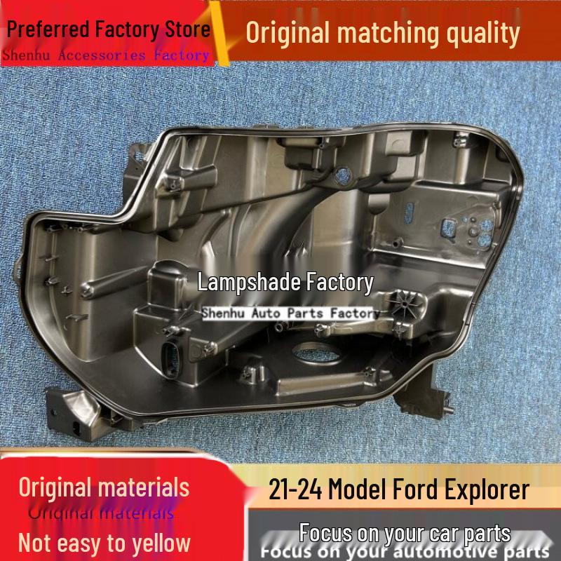 Совместимый черный задний корпус для передней фары Ford Conqueror 21-24