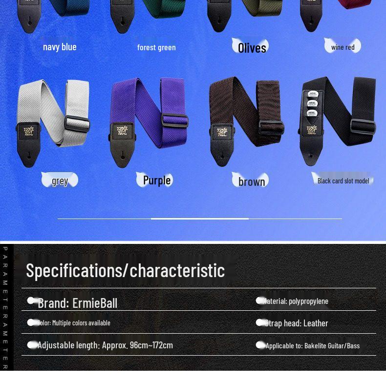 Универсальный ремень для гитары/баса Ernie Ball из бакелита - Удлиненный нейлоновый ремень через плечо