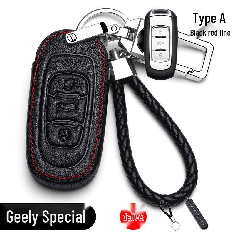 Чехол для ключей Geely для автомобилей Emgrand, Binyue, Xingyue L, Boyue, Xingrui, GS, Vision X6, X3