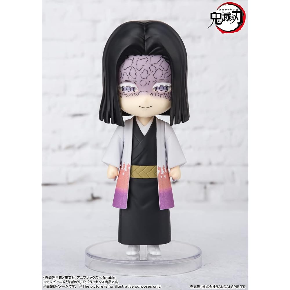 TAMASHII NATIONS Фигурки Мини-убийца демонов: Саньясики Йоя Прибл.. 90 мм ПВХ и АБС Предварительно окрашенный А...