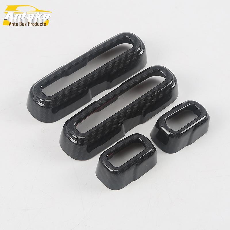 Inspire Seat Decorative Panel & Back Control Switch Sticker Set for 19 Models