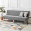 Elastic Futon Sofa Cover Dust-proof Bench Cover Universal Armless Sofa Slipcover  Living Room