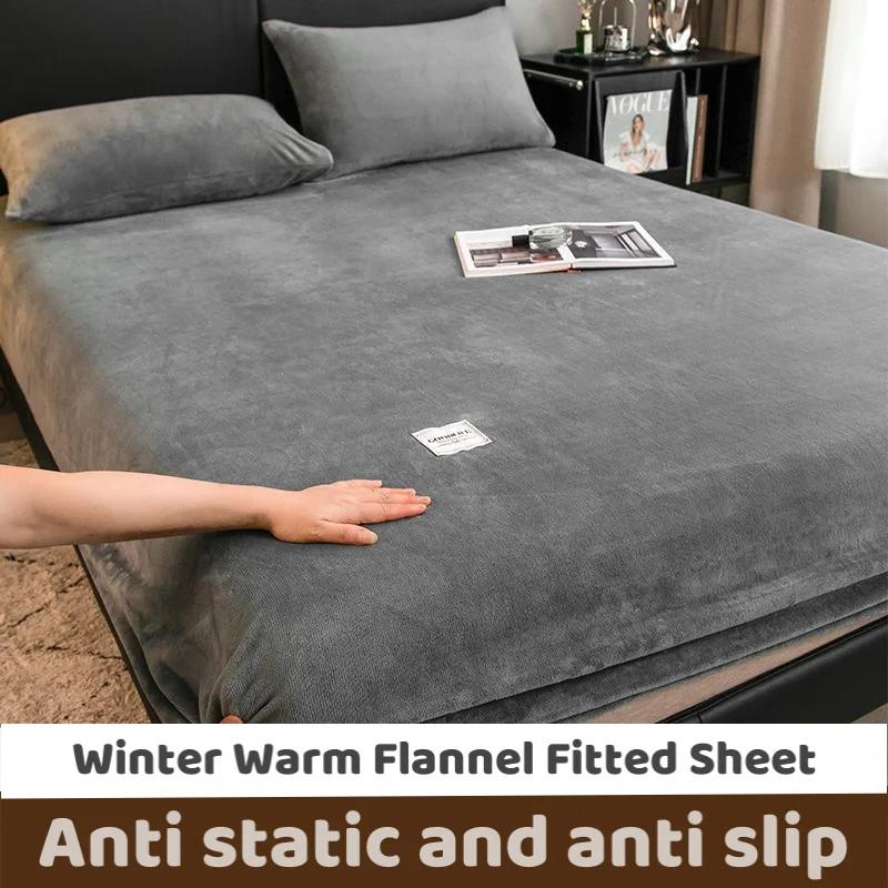 Простыня из молочного бархата, мягкая, теплая, наматрасник, эластичная, пушистая, осенне-зимняя, пара, роскошная, двуспальная кровать, постельное белье для дома