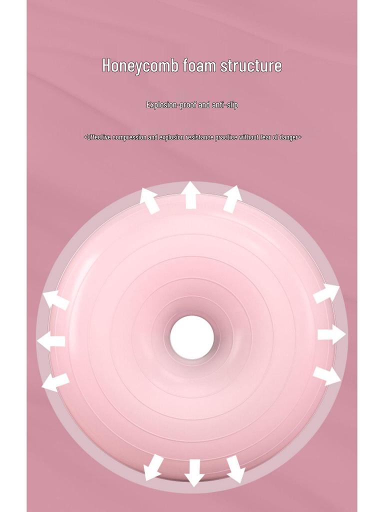 Мяч для йоги «Пончик» с защитой от разрыва для беременных и послеродовых занятий пилатесом и тренировки кора
