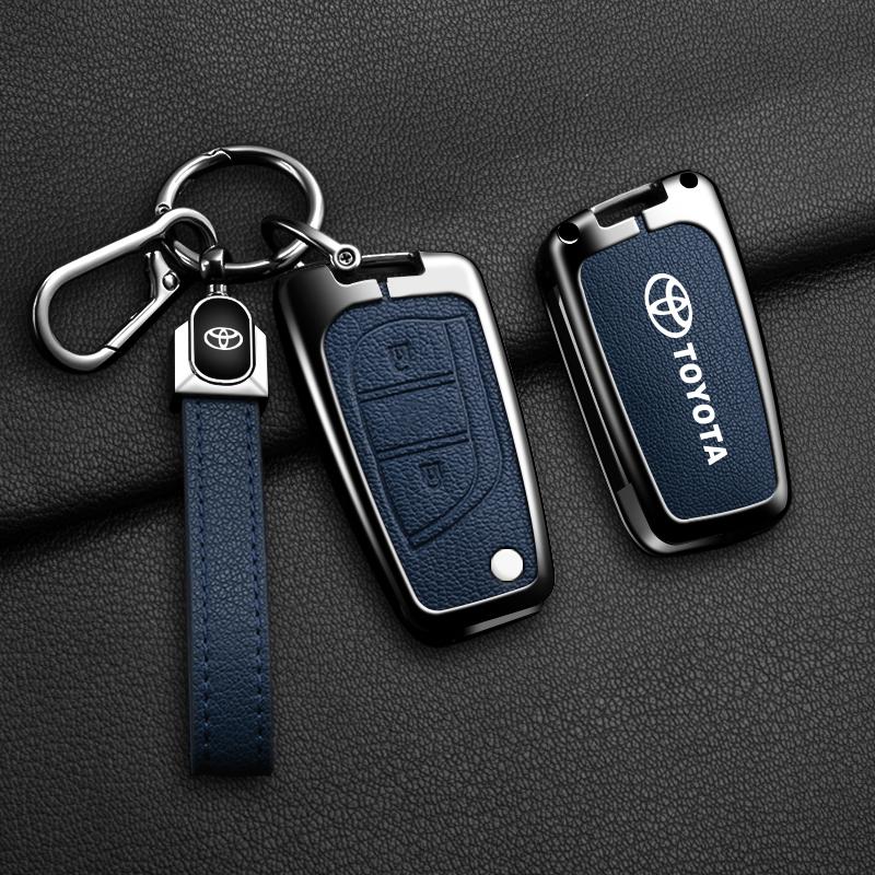 OFWP3 Leather Car Key Cover Case Shell for Toyota Hilux Revo Auris Corolla Reiz Avensis Verso Yaris Aygo Rav4 Scion TC IM 2017 2016