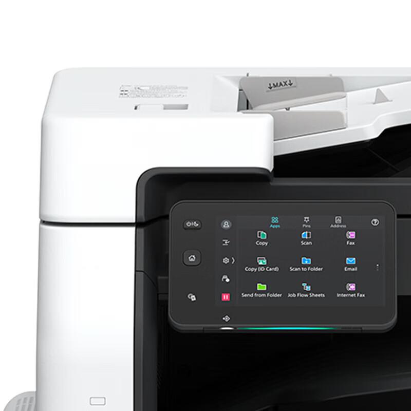 FujiFilm Apeos 2560CPS A3 Black & White Laser Multifunction Printer CN plug (adapter included)