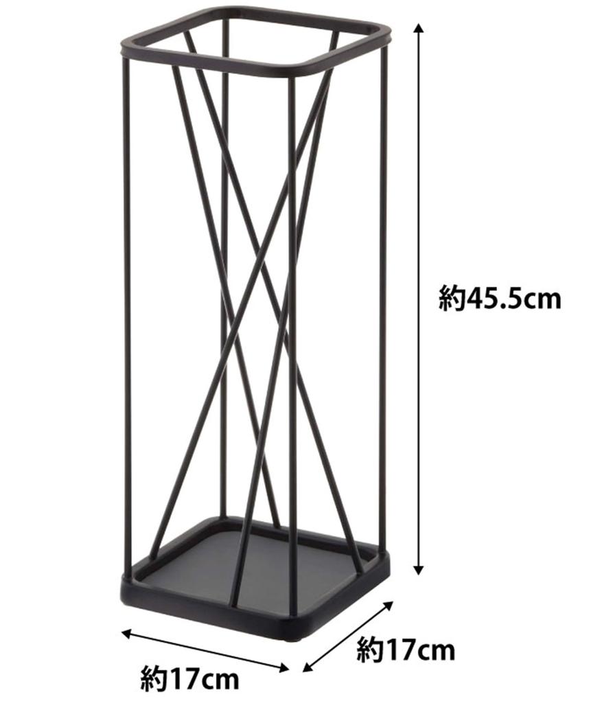 Yamazaki Jitsugyo Umbrella Stand Nine Square Black 2808