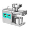 RG-312 Intelligent Stainless Steel Oil Presser Household Automatic Pressing Machine No-Fry Material