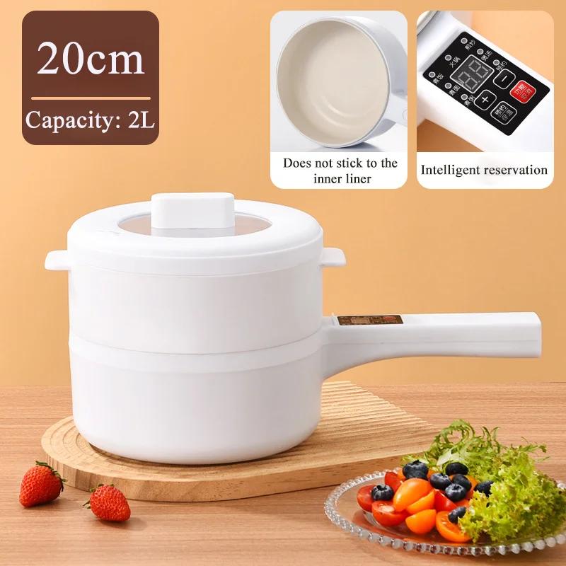 Бытовая интеллектуальная маломощная электрическая плита, рисоварка для студенческого общежития, суп-лапша с пароваркой, керамическая кастрюля, 2 л