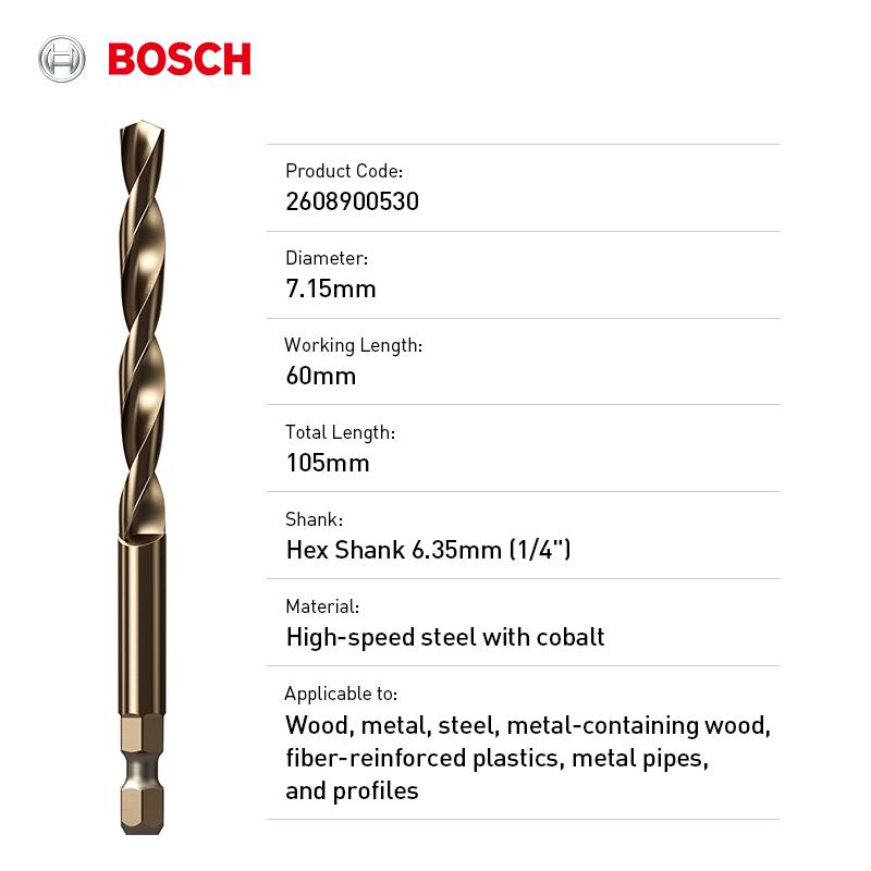 Bosch Набор коронок Многофункциональный кобальтовый набор коронок 51 мм Многофункциональный набор коронок