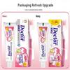 Dr. Oral Children's Anti-Cavity Toothpaste & Toothbrush Set