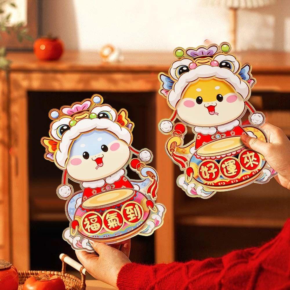 1 pair Chinese Style Snake Year Fu Character Door Sticker Door Couplet Ornaments  Celebration Party