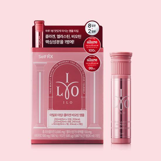 Aylo Type 1 Collagen Biotin Ampoule 8 упаковок в подарок (+2 пачки розданы) (10 дней стоит)