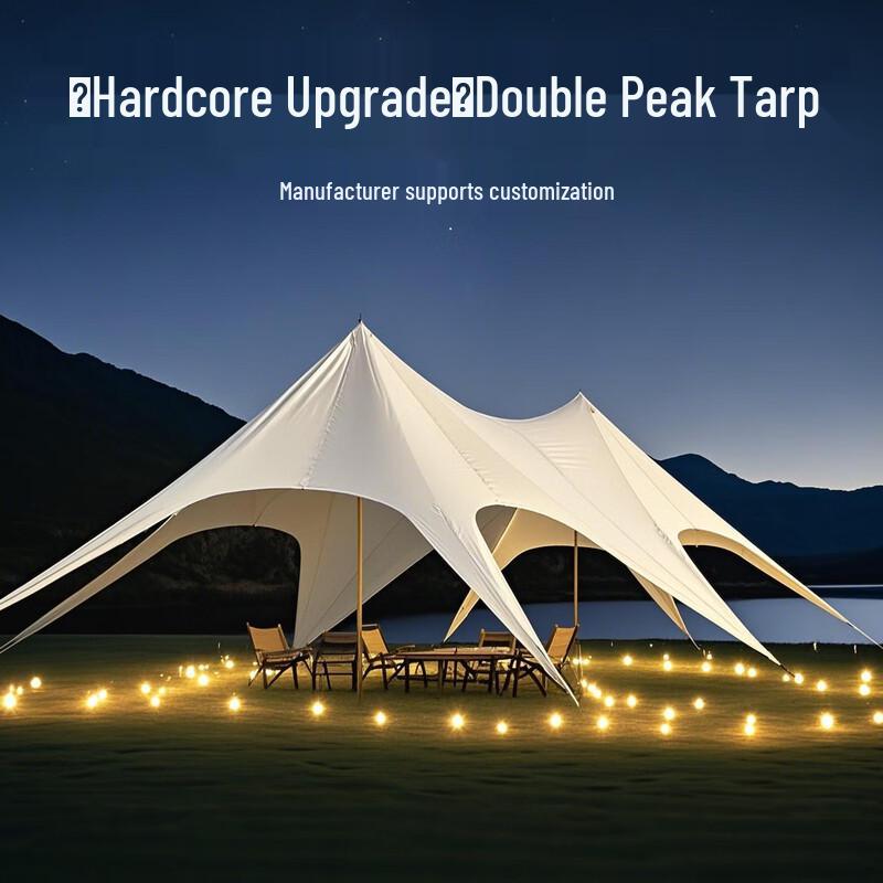 Ningzhao Single-Peak Camping Canopy