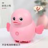 Movable Walking Swing Chick Movable Duck Electric Learning To Crawl Duck Twisted Ass Chick Toy Children Baby