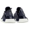 adidas Кроссовки Originals NMD_XR1 W Женские BY9819