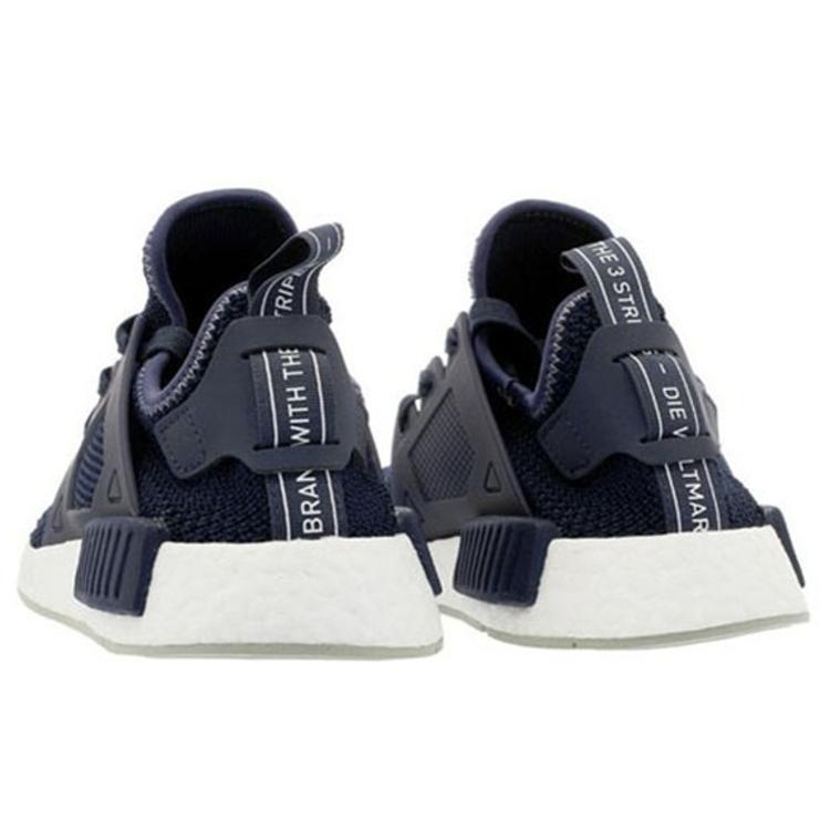 adidas Кроссовки Originals NMD_XR1 W Женские BY9819