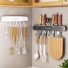 Suction Cup Kitchen Knife Holder - Multifunctional Storage & Space-Saving Rack 2024