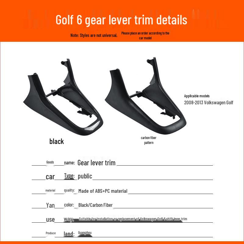 Рамка панели отделки рычага переключения передач Volkswagen Golf 6 GTI