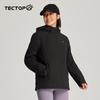Женская ветрозащитная мягкая куртка-толстовка с капюшоном TANTU