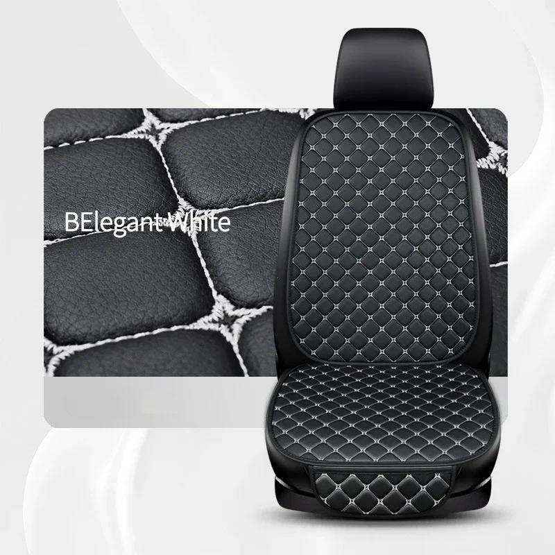 Leather Car Seat Covers Four Seasons Front/Rear Seat Protector Car Seat Cushion Pad Mat Auto Interior Accessories Universal