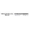 Aoshima 1/24 The Tuned Parts Series No. 108 Enkei Dish 15-inch Model Parts (Plastic Model Parts) Pack of 1
