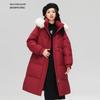 Xuezhongfei Women's Mid-Length Hooded Down Jacket