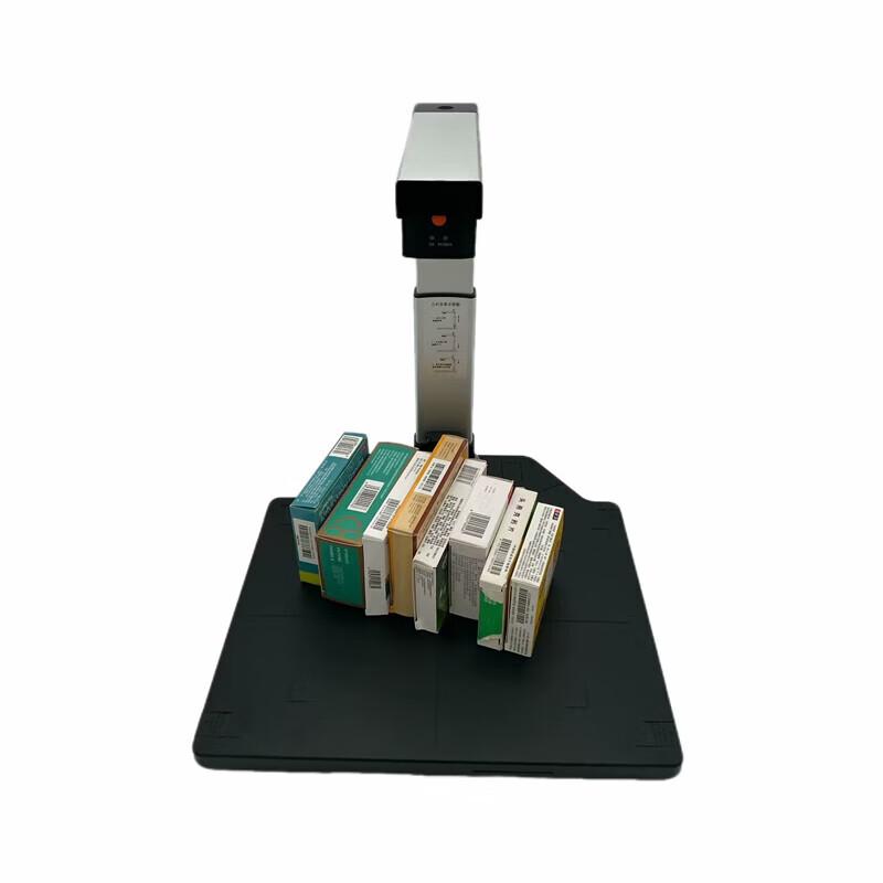 Qixing Linghang QX100-T3DM Portable A3 HD Scanner